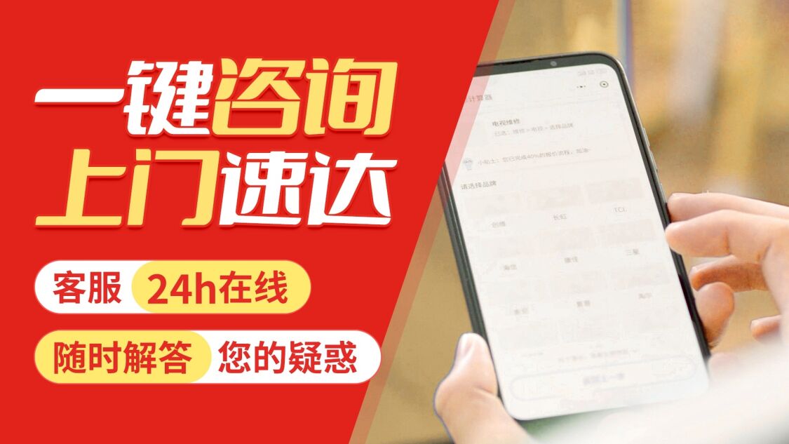 大同博世壁挂 炉(Bosch)关于我们